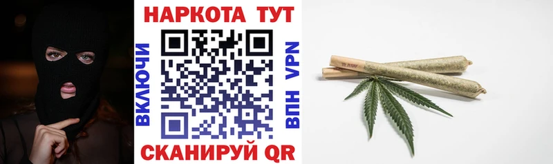 Купить КОКАИН  Меф мяу мяу  АМФ  Канабис  Галлюциногенные грибы  Гашиш  Зарайск