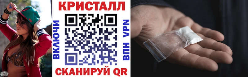 Amphetamine Розовый  Купить где  Зарайск 