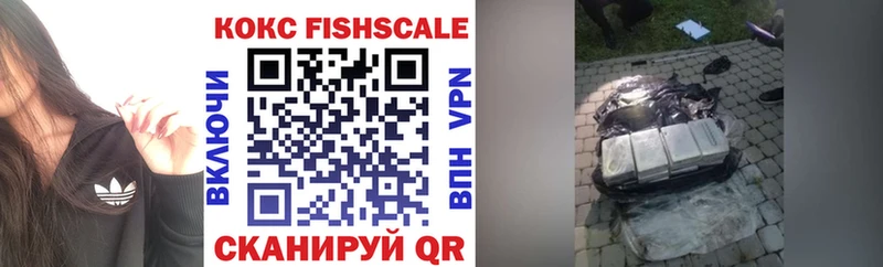COCAIN 97% Зарайск
