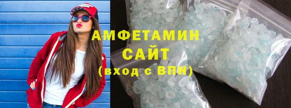 бошки Медногорск