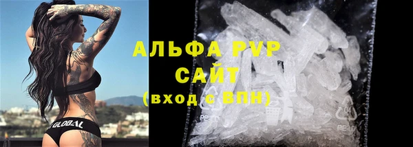 гидра Мегион