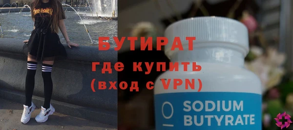 гидра Мегион