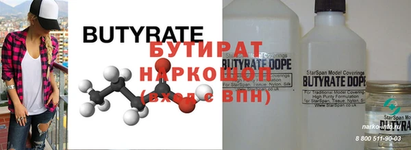 метадон Медвежьегорск