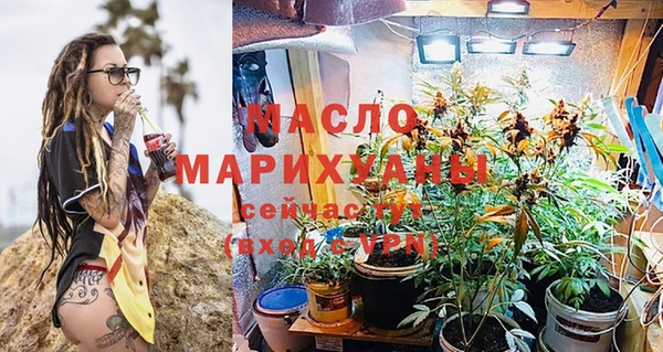 метадон Медвежьегорск
