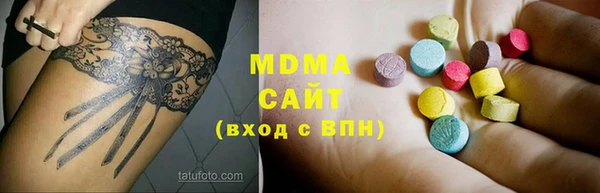 метадон Медвежьегорск