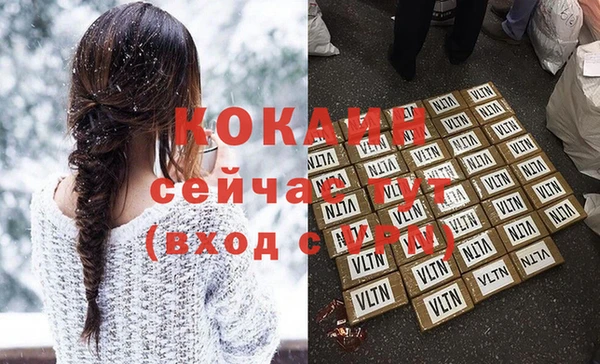 метадон Медвежьегорск
