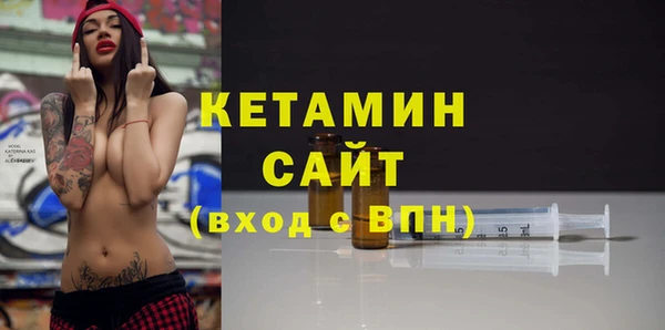 метадон Медвежьегорск