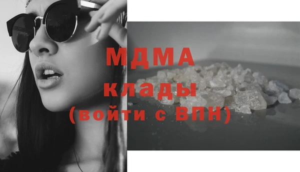 метадон Медвежьегорск