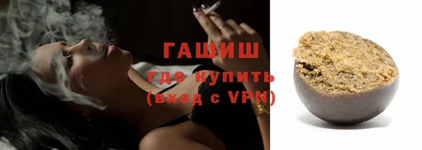 метадон Медвежьегорск