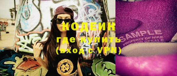 бошки Медногорск