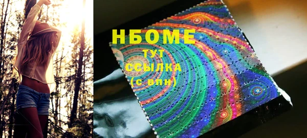 метадон Медвежьегорск