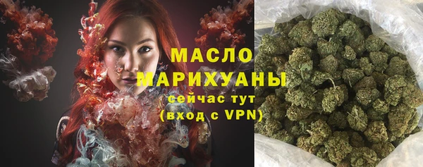 метадон Медвежьегорск