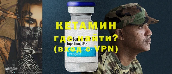 бошки Медногорск