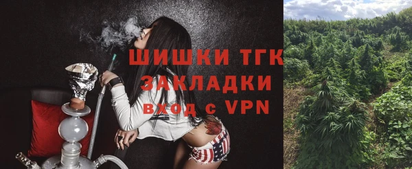 метадон Медвежьегорск