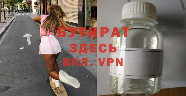 метадон Медвежьегорск