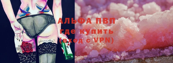 гидра Мегион