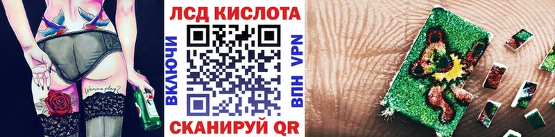 Марки NBOMe 1500мкг  Купить закладки  Зарайск 
